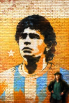 Maradona by Kusturica - Spanish Key art (xs thumbnail)