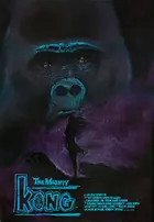 The Mighty Kong Poster