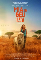 Mia et le lion blanc - Slovenian Movie Poster (xs thumbnail)