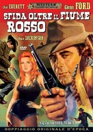 The Last Challenge - Italian DVD movie cover (xs thumbnail)
