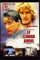Point Break - Spanish DVD movie cover (xs thumbnail)