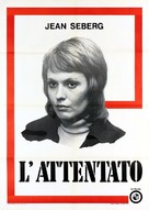 L&#039;attentat - Italian Movie Poster (xs thumbnail)