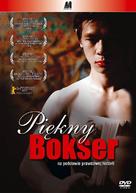 Beautiful Boxer - Polish DVD movie cover (xs thumbnail)