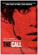 The Call - Greek Movie Poster (xs thumbnail)