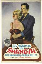 The Lady from Shanghai - Spanish Theatrical movie poster (xs thumbnail)