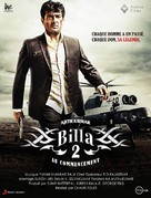 Billa 2 - French Movie Poster (xs thumbnail)