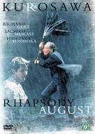 Rhapsody in August - British DVD movie cover (xs thumbnail)