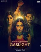 Gaslight - Indian Movie Poster (xs thumbnail)