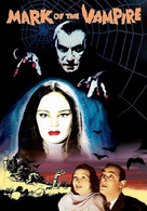 Mark of the Vampire - German DVD movie cover (xs thumbnail)