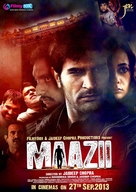 Maazii - Indian Movie Poster (xs thumbnail)