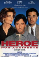 Hero - Spanish Movie Poster (xs thumbnail)