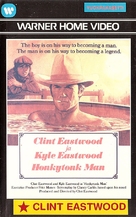 Honkytonk Man - Finnish VHS movie cover (xs thumbnail)