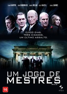 St George&#039;s Day - Brazilian DVD movie cover (xs thumbnail)
