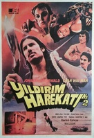 Mission Thunderbolt - Turkish Movie Poster (xs thumbnail)