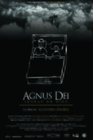 Agnus Dei: Lamb of God - Mexican Movie Poster (xs thumbnail)