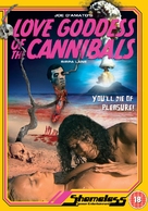 Papaya dei Caraibi - British DVD movie cover (xs thumbnail)