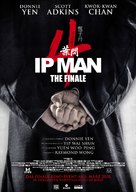 Yip Man 4 - German Movie Poster (xs thumbnail)