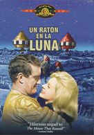 The Mouse on the Moon - Spanish DVD movie cover (xs thumbnail)