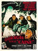 The Caine Mutiny - French Movie Poster (xs thumbnail)