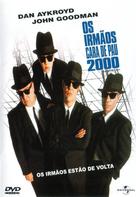 Blues Brothers 2000 - Brazilian DVD movie cover (xs thumbnail)