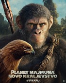 Kingdom of the Planet of the Apes - Croatian Movie Poster (xs thumbnail)
