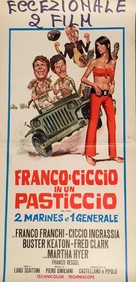 Due marines e un generale - Italian Movie Poster (xs thumbnail)
