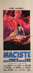 Maciste alla corte dello zar - Italian Movie Poster (xs thumbnail)