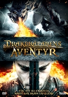 Dawn of the Dragonslayer - Swedish DVD movie cover (xs thumbnail)