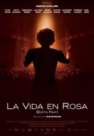 La m&ocirc;me - Spanish Movie Poster (xs thumbnail)