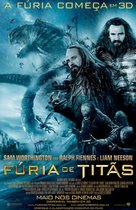Clash of the Titans - Brazilian Movie Poster (xs thumbnail)