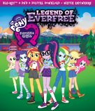 My Little Pony: Equestria Girls - Legend of Everfree - Blu-Ray movie cover (xs thumbnail)
