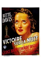 Dark Victory - Belgian Movie Poster (xs thumbnail)