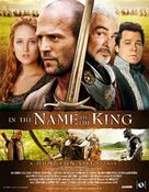 In the Name of the King - Movie Poster (xs thumbnail)