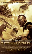 Clash of the Titans - Thai Movie Poster (xs thumbnail)