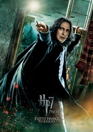 Harry Potter and the Deathly Hallows - Part 2 - Italian Movie Poster (xs thumbnail)