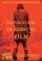Evil Dead - Turkish Movie Poster (xs thumbnail)