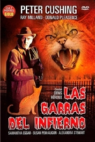The Uncanny - Spanish DVD movie cover (xs thumbnail)