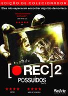 [Rec] 2 - Brazilian Movie Cover (xs thumbnail)