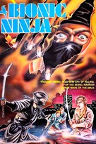 Bionic Ninja - Movie Cover (xs thumbnail)