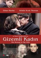 La femme du V&egrave;me - Turkish Movie Poster (xs thumbnail)