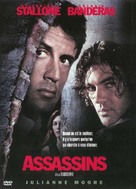 Assassins - French DVD movie cover (xs thumbnail)