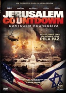 Jerusalem Countdown - Brazilian DVD movie cover (xs thumbnail)