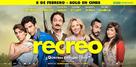 Recreo - Argentinian Movie Poster (xs thumbnail)