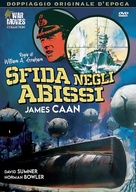 Submarine X-1 - Italian DVD movie cover (xs thumbnail)