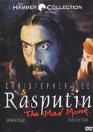 Rasputin: The Mad Monk - DVD movie cover (xs thumbnail)