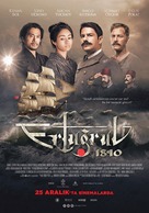 Kainan 1890 - Turkish Movie Poster (xs thumbnail)