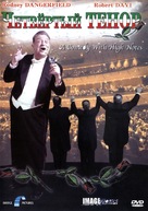 The 4th Tenor - Russian DVD movie cover (xs thumbnail)
