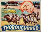 Thoroughbred - Movie Poster (xs thumbnail)