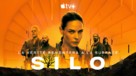 Silo - French Movie Poster (xs thumbnail)