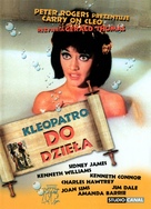 Carry on Cleo - Polish Movie Cover (xs thumbnail)